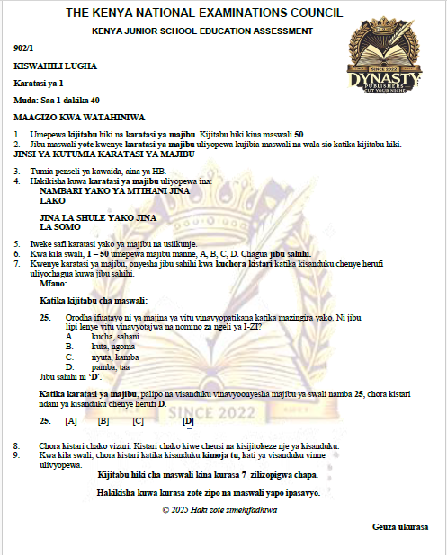 No preview available